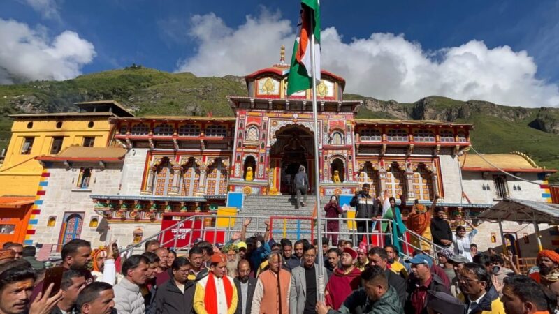 श्री बदरीनाथ केदारनाथ मंदिर समिति ने धूमधाम से मनाया स्वतंत्रता दिवस