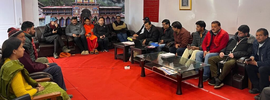 वन टाइम सेटलमेंट का मिले लाभ अस्थाई कर्मचारियों को