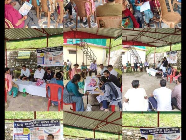 एसबीआई ने पिथौरागढ़ के हुडेती व कुसौली गाँवों में संतृप्ति शिविर आयोजित कर बढ़ाया वित्तीय समावेशन