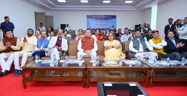 उत्तराखण्ड में जल संरक्षण की ऐतिहासिक पहल, गैरसैंण से शुरू हुआ भूजल पुनर्भरण का नया अध्याय