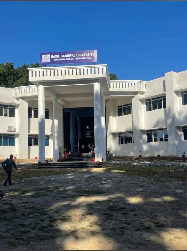 बैक्सिल गढवाल विश्वविद्यालय की स्थापना का बिल उत्तराखंड कैबिनेट में पास