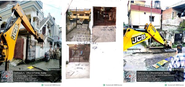 अतिक्रमण कर रोड पर बनाया गेट; प्रशासन ने किया ध्वस्त; डीएम जनदर्शन में आई थी शिकायत