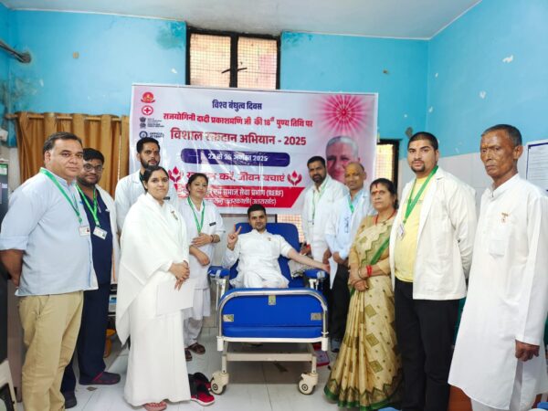 उत्तरकाशी : जिला चिकित्सालय में रक्तदान शिविर आयोजित