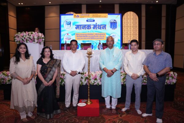 भारतीय मानक ब्यूरो, देहरादून द्वारा “मानक मंथन” कार्यक्रम में आरओ आधारित जल शोधन प्रणालियों के नवीनतम मानकों पर दी गई जानकारी