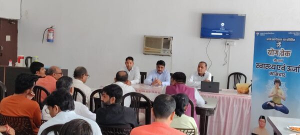 हरिद्वार में योग एवं आयुष नीति पर संगोष्ठी आयोजित” – “पर्यटन और आयुष नीति से सशक्त होगा उत्तराखंड”