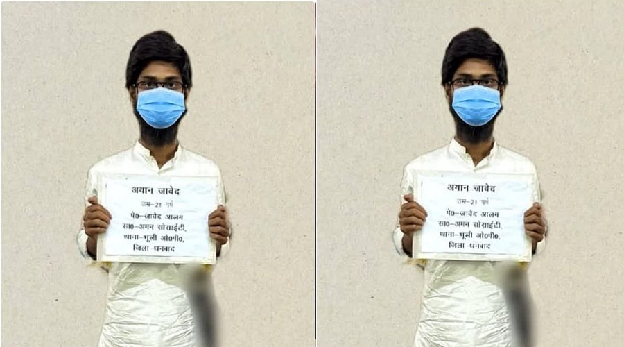 धर्मांतरण मामले में बड़ा खुलासा, आतंकी संगठन HUT से कनेक्शन, दुबई में छिपा एक आरोपी