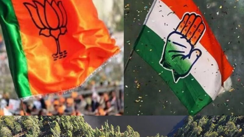उत्तराखंड पंचायत चुनाव:  भाजपा बोली– ‘भगवामय हुआ प्रदेश’, कांग्रेस ने गिनाई ‘बड़े चेहरों’ की हार