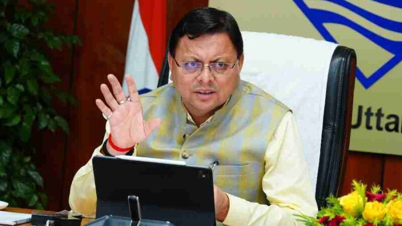 मुख्यमंत्री अन्त्योदय निःशुल्क गैस रिफिल योजना के तहत लाभार्थियों को सिलेंडर भरने के लिए धनराशि डी.बी.टी. के माध्यम से दी जाएगी