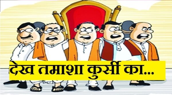 उत्तराखंड में मंत्रिमंडल विस्तार, धामी सरकार में होगा बड़ा फेरबदल?