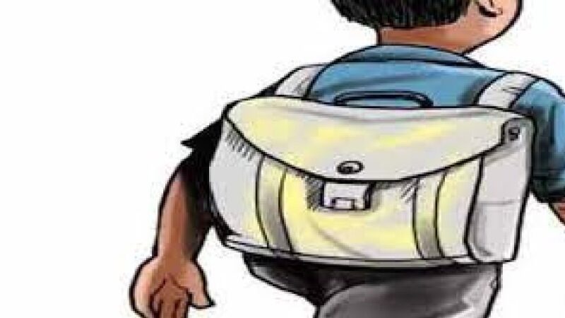 जन्माष्टमी की छुट्टी 2025: इन राज्यों में मिलेगा लगातार 3 दिन का अवकाश