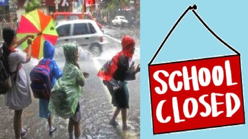 5 अगस्त 2025 को भारी बारिश का अलर्ट, देहरादून समेत 09 जिलों के सभी स्कूलों और आंगनबाड़ी में छुट्टी