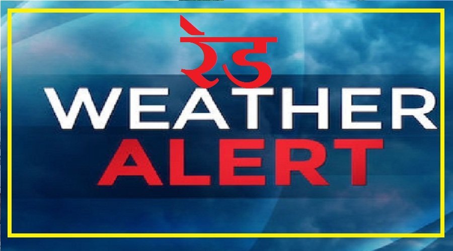 उत्तराखंड में 15 अगस्त तक के लिए भारी बारिश का अलर्ट जारी, रहे सतर्क