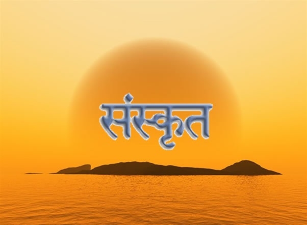 चमोली का डिम्मर गांव संस्कृत ग्राम घोषित