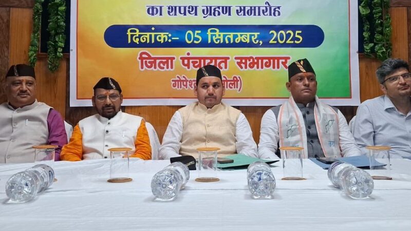 चमोली के विकास के लिए सबका साथ – दौलत