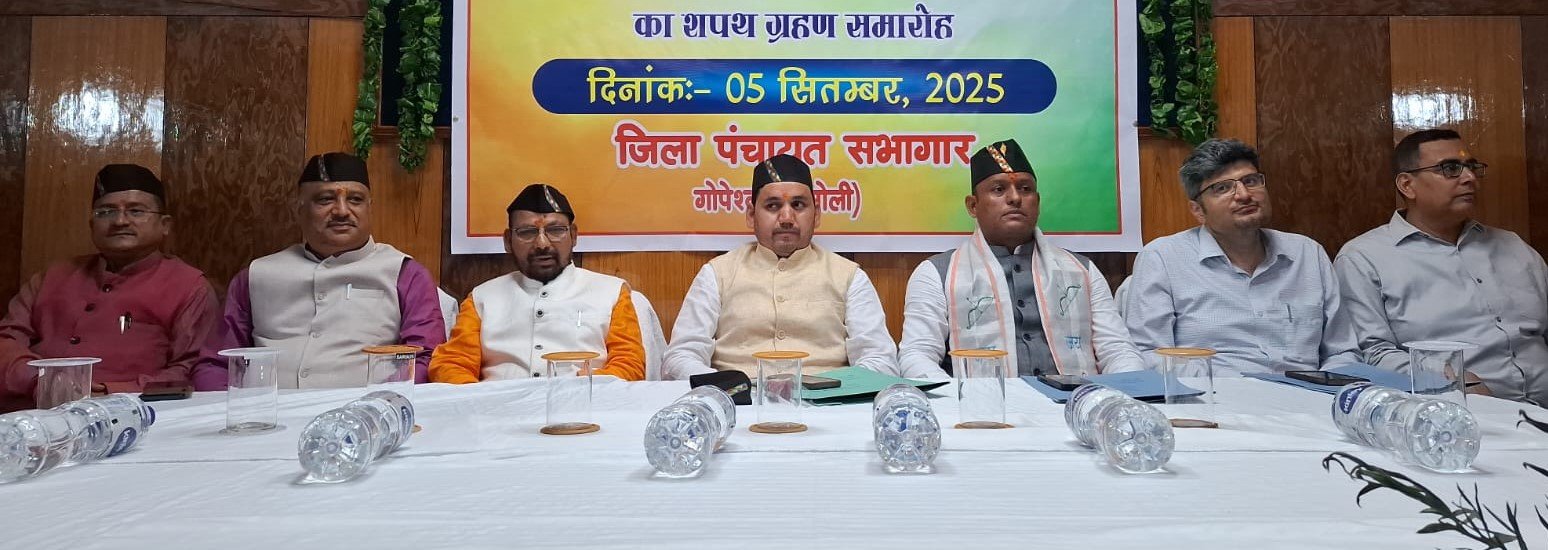 चमोली के विकास के लिए सबका साथ – दौलत