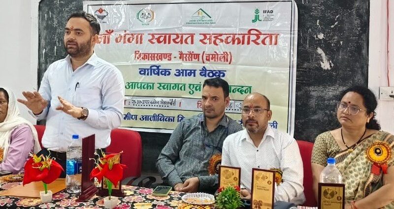 महिलाओं को आत्म निर्भर बनाने पर रहेगा जोर