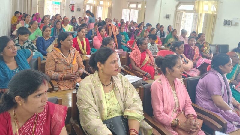 एडवा का जिला सम्मेलन में महिला विरोधी नीति पर बिफरी जनवादी महिला समिति