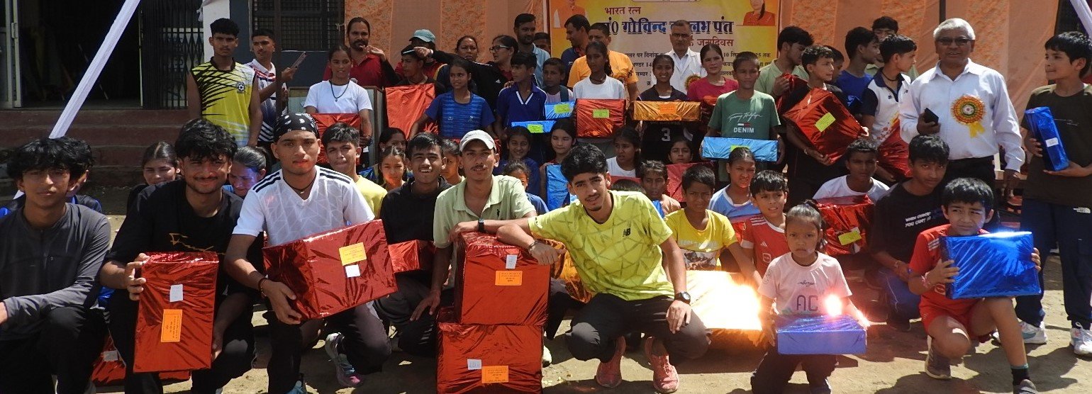 गोविंद बल्लभ की जयंती पर आयोजित हुई क्रास कंट्री दौड़