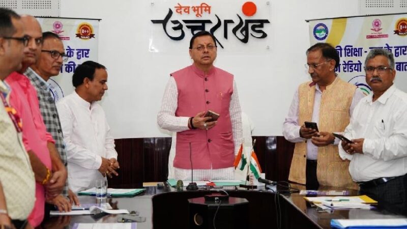 सीएम धामी ने मुख्यमंत्री कैम्प कार्यालय से हैलो हल्द्वानी 91.2 एफ.एम. सामुदायिक रेडियो मोबाइल एप का किया लोकार्पण