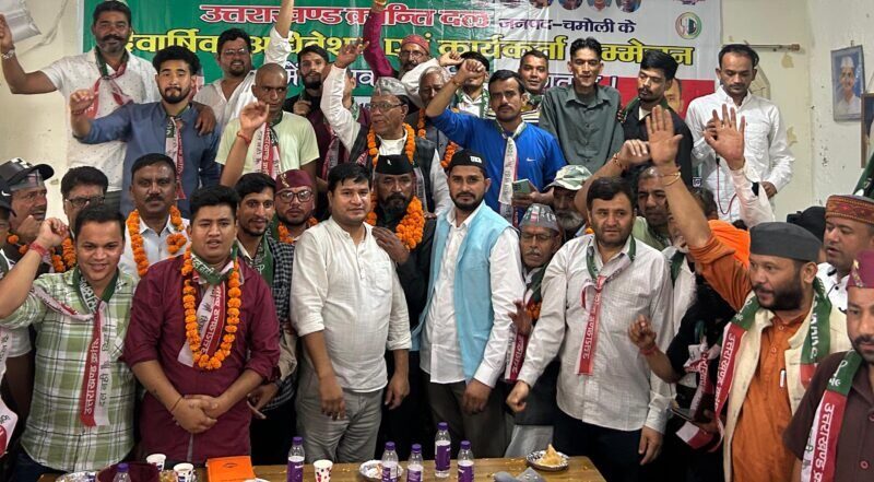 उक्रांद के जिलाध्यक्ष बने यधुवीर सिंह नेगी