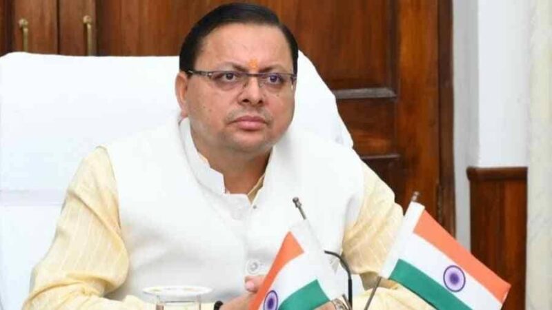 मुख्यमंत्री धामी ने 100 करोड़ की इन योजनाओं को दी मंजूरी