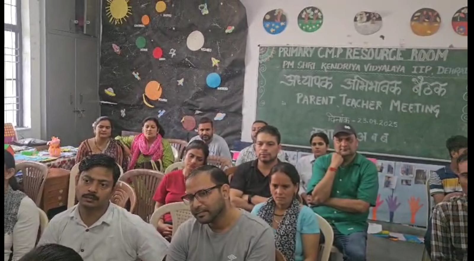 पीएम श्री केंद्रीय विद्यालय, मोहकमपुर में अभिभावक-शिक्षक बैठक, अभिभावकों ने दिए सुझाव