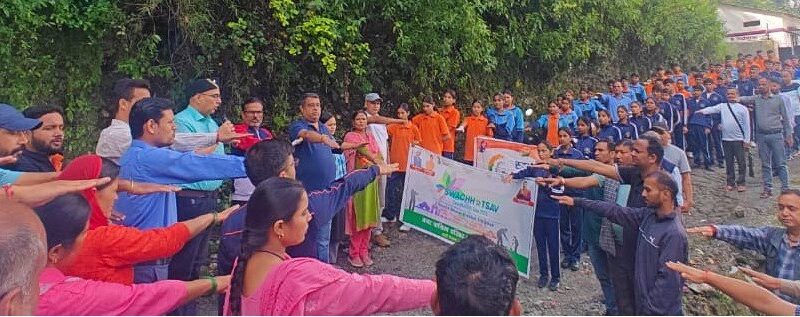 स्वच्छता ही सेवा तहत ली स्वच्छता का संकल्प