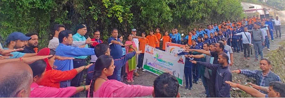 स्वच्छता ही सेवा तहत ली स्वच्छता का संकल्प