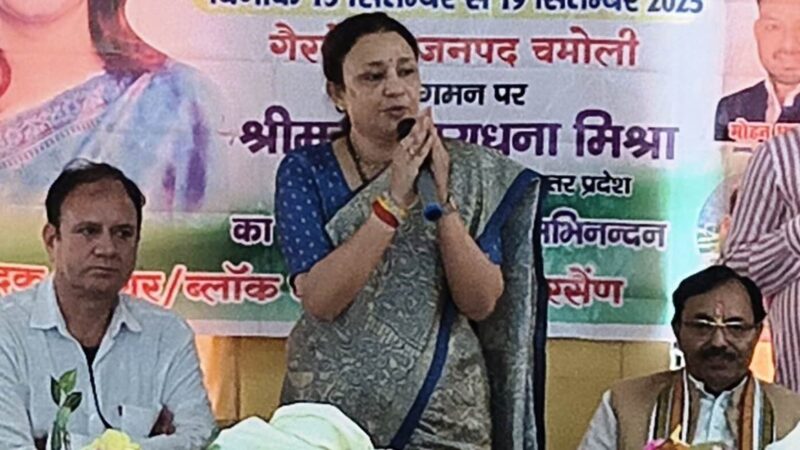 जन पक्षीय मुद्दों के लिए करें संघर्ष कार्यकर्ता – आराधना