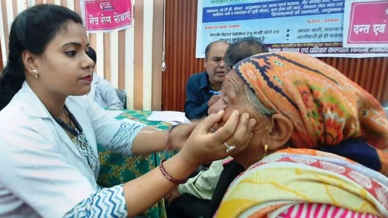 स्वास्थ्य शिविरों में 13 सौ से अधिक लोगों तक पहुंचा लाभ