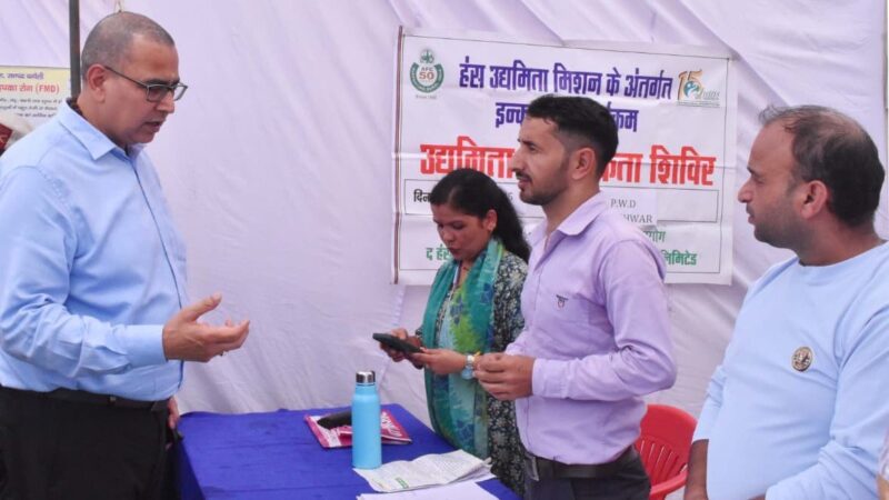 बहुदद्देशीय शिविर में लाभार्थी कम और सेवार्थी ज्यादा