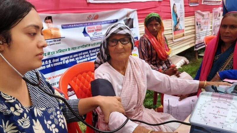 बहुद्देशीय शिविर का लोगों ने लिया लाभ, हासिल की योजनाओं की जानकारी