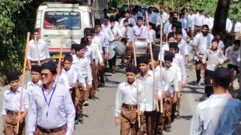 संघ शताब्दी वर्ष पर किया पथ संचलन