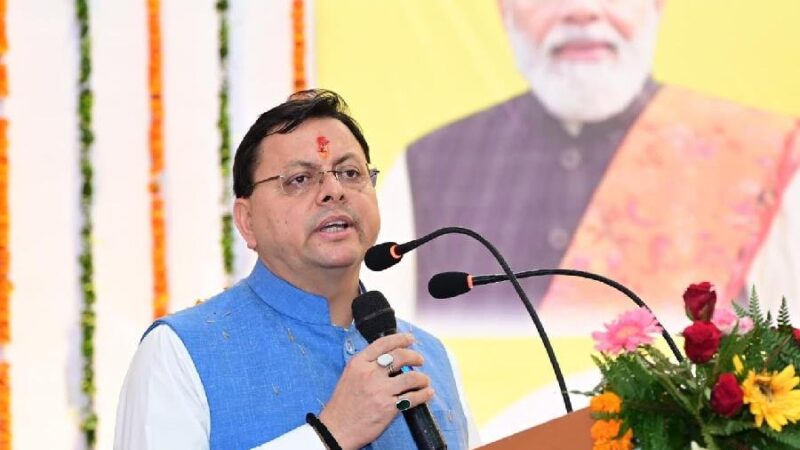 मुख्यमंत्री ने प्रदान की विभिन्न योजनाओं के लिए 58.43 करोड़ की स्वीकृति