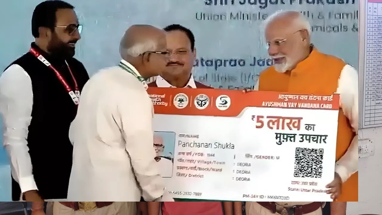 केंद्र का उत्तराखंड को स्वास्थ्य सुरक्षा का बड़ा तोहफ़ा, राज्य में बनेगा हेल्थ इमरजेंसी ऑपरेशन सेंटर