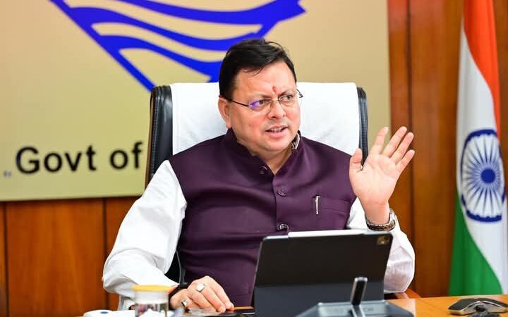 उत्तराखण्ड वित्त विभाग ने जीएसटी की संशोधित दरें जारी की, मुख्यमंत्री धामी ने अर्थव्यवस्था में तेजी आने की बात की