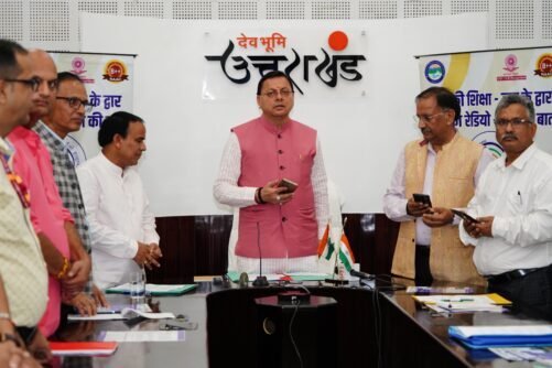 मुख्यमंत्री पुष्कर सिंह धामी ने किया ‘हेलो हल्द्वानी’ रेडियो एप का लोकार्पण