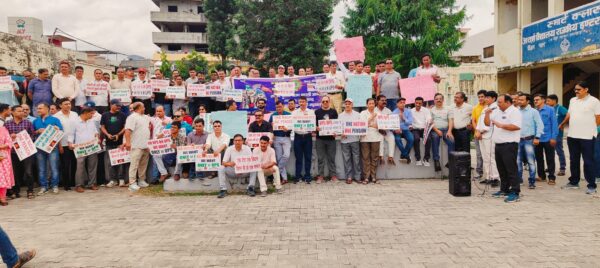 पुरानी पेंशन बहाली नहीं होने पर किया रोष व्यक्त, दिल्ली कूच की तैयारी