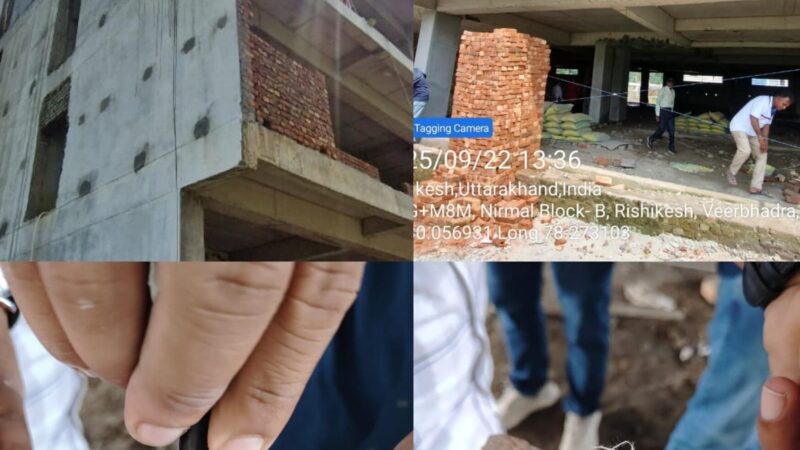 अवैध निर्माण पर एमडीडीए की बड़ी कार्रवाई, ऋषिकेश में बहुमंजिला भवन सील