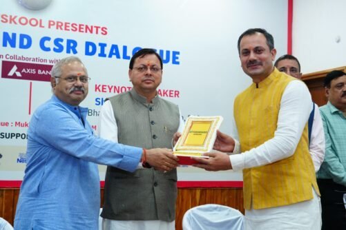 मुख्यमंत्री पुष्कर सिंह धामी ने किया डिजिटल क्लासरूम का शुभारंभ, CSR के तहत 24 विद्यालय होंगे डिजिटलाइज्ड