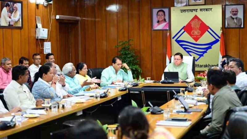 हरिद्वार कुंभ 2027 की भव्य तैयारी के लिए मुख्यमंत्री धामी ने दिए सख्त निर्देश