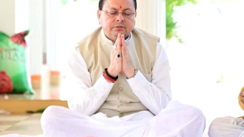 CM धामी ने मां शैलपुत्री की पूजा कर प्रदेश की समृद्धि की कामना की