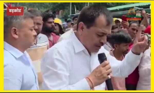 बड़कोट में घमासान : विधायक-नगरपालिका अध्यक्ष बनाम पुलिस और अतोल रावत