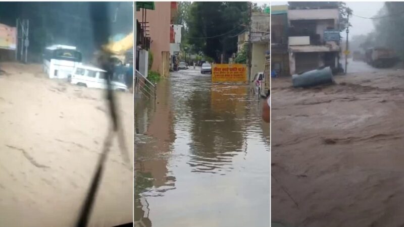उत्तराखंड में भारी बारिश का कहर, ऋषिकेश में जलसैलाब, यात्री बस फंसी