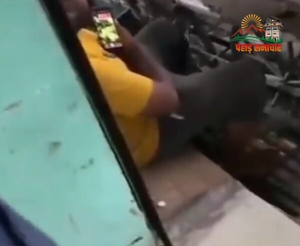 उत्तरकाशी में सब्जी वाले की गंदी हरकत, पीछे से बनाता था महिलाओं के वीडियो, ऐसे हुआ खलासा