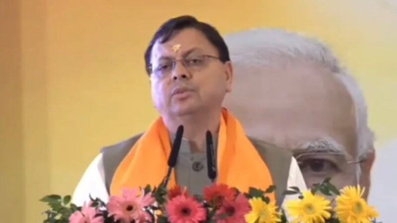 सीएम धामी का बड़ा बयान, नकल माफियाओं को मिट्टी में मिलाने का करेंगे काम