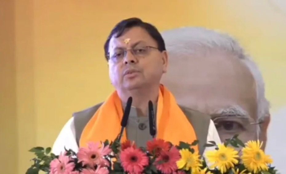 सीएम धामी का बड़ा बयान, नकल माफियाओं को मिट्टी में मिलाने का करेंगे काम