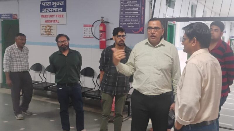 सीडीओ डॉ. अभिषेक त्रिपाठी ने किया जिला अस्पताल का औचक निरीक्षण, दिए निर्देश