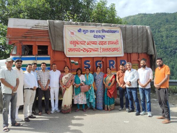 आपदा में सहारा बना श्री गुरु राम राय विश्वविद्यालय, बसुकेदार पीड़ितों तक पहुँचाई राहत सामग्री