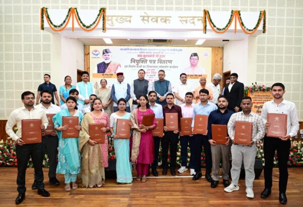 सरकार जनजाति समाज के कल्याण के लिए संकल्पबद्ध – मुख्यमंत्री धामी